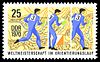 Stamps of Germany (DDR) 1970, MiNr 1606.jpg