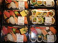 Nijiya Market nigiri & combo sushi.JPG