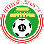 Chinese Football Association.svg