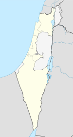 Рамла (Израиль)