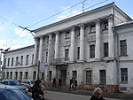 Yaroslavl State University, 6th corpus 1.JPG