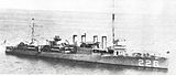 USS-Peary-DD226.jpg