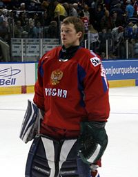 Mihail Birukov 2008 IIHF World Championship.jpg