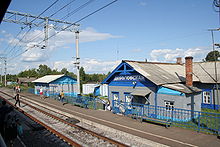 Debolovskaya-station.jpg