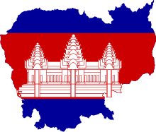Flag map of Cambodia.svg