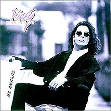 Обложка альбома «Me Amarás» (Рики Мартина, 1993)