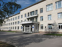 Nikolaev Institute of Inorganic Chemistry.jpg