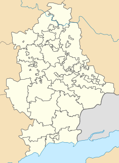 Красногоровка (город) (Донецкая область)