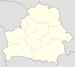 Высокое (Брестская область) (Белоруссия)