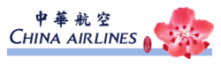 China Airlines logo.png