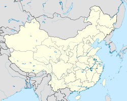 Землетрясение в Дэхун-Дай-Качинском автономном округе (2011) (Китайская Народная Республика)