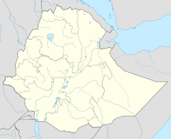 Аваш (Эфиопия)