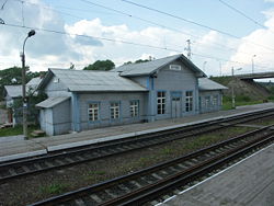Petrovsk-station.jpg