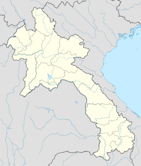 Куанг Си (Лаос)