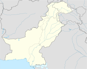 Рупальская стена (Пакистан)