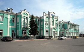 Railway station Atkarsk.jpg