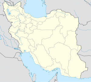 Хомейн (Иран)