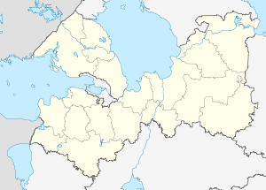 Гатчина (Ленинградская область)