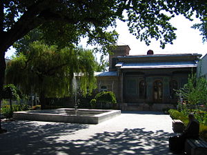 Tashkent museum of applied arts.jpg