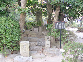 Могила Имагава Ёсимото на месте битвы
