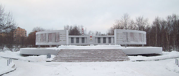 Gallery of Heroes of the Soviet Union from Karelia.jpg